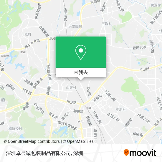 深圳卓显诚包装制品有限公司地图