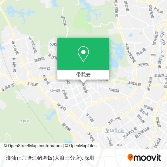 潮汕正宗隆江猪脚饭(大浪三分店)地图