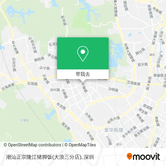 潮汕正宗隆江猪脚饭(大浪三分店)地图
