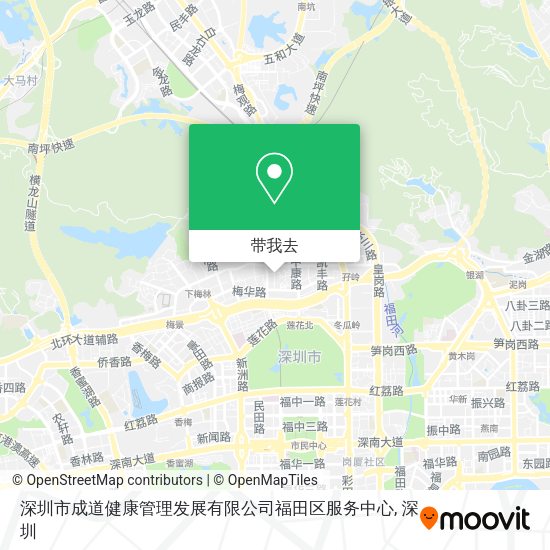 深圳市成道健康管理发展有限公司福田区服务中心地图