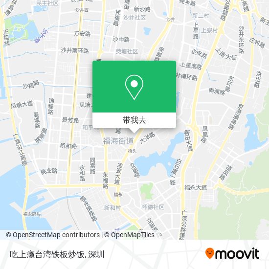 吃上瘾台湾铁板炒饭地图