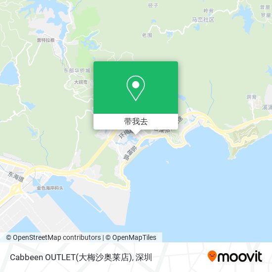 Cabbeen OUTLET(大梅沙奥莱店)地图