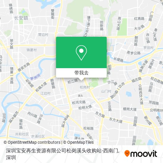 深圳宝安再生资源有限公司松岗溪头收购站-西南门地图