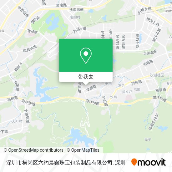 深圳市横岗区六约晨鑫珠宝包装制品有限公司地图