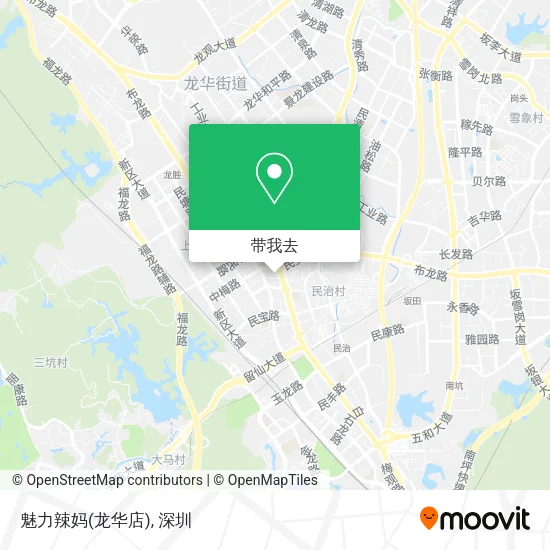 魅力辣妈(龙华店)地图