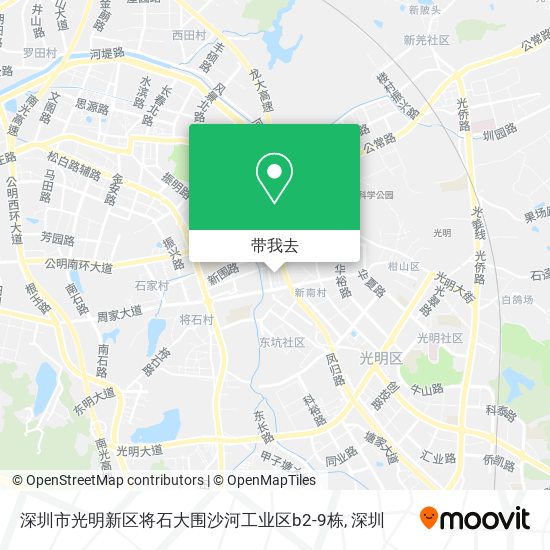 深圳市光明新区将石大围沙河工业区b2-9栋地图