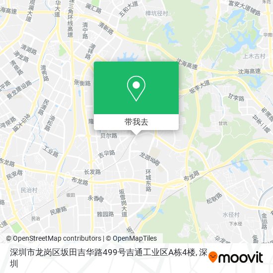 深圳市龙岗区坂田吉华路499号吉通工业区A栋4楼地图
