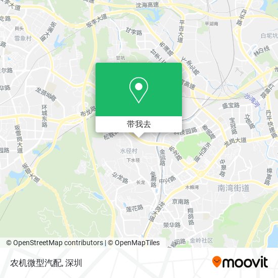农机微型汽配地图