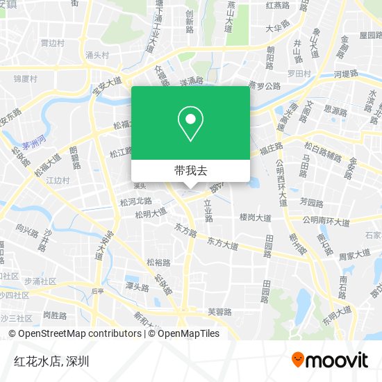 红花水店地图