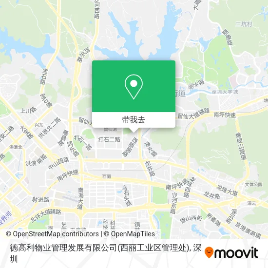 德高利物业管理发展有限公司(西丽工业区管理处)地图