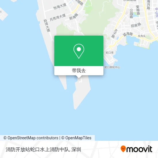 消防开放站蛇口水上消防中队地图