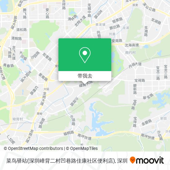 菜鸟驿站(深圳嶂背二村凹巷路佳康社区便利店)地图