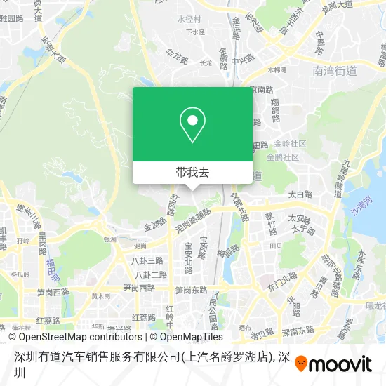 深圳有道汽车销售服务有限公司(上汽名爵罗湖店)地图