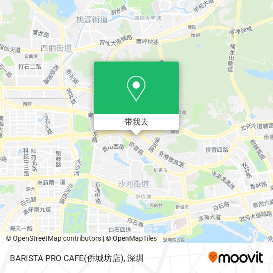 BARISTA PRO CAFE(侨城坊店)地图