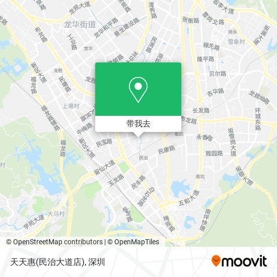 天天惠(民治大道店)地图