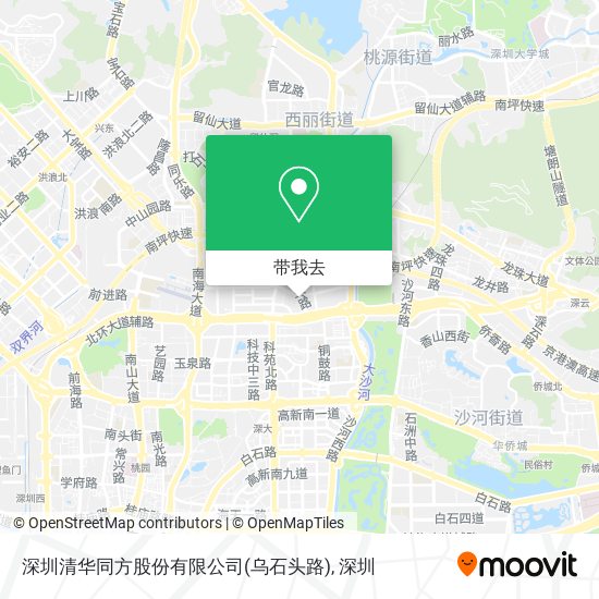 深圳清华同方股份有限公司(乌石头路)地图