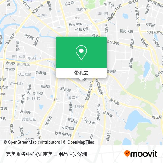 完美服务中心(迦南美日用品店)地图