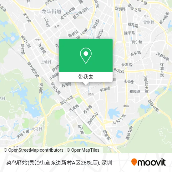 菜鸟驿站(民治街道东边新村A区28栋店)地图