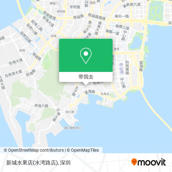 新城水果店(水湾路店)地图