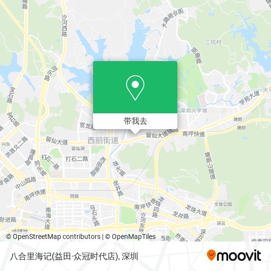 八合里海记(益田·众冠时代店)地图