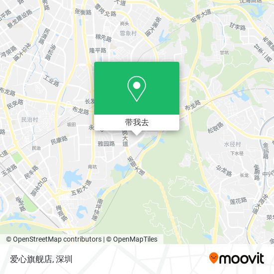 爱心旗舰店地图