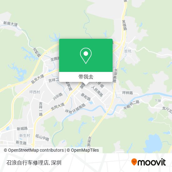 召浪自行车修理店地图