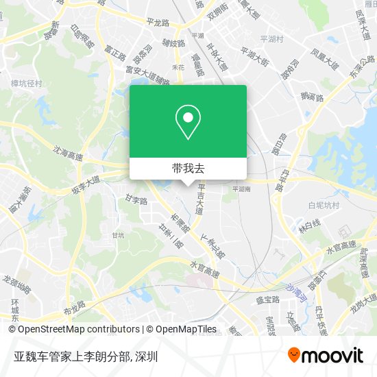 亚魏车管家上李朗分部地图