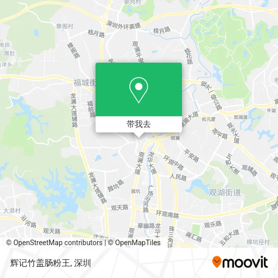 辉记竹盖肠粉王地图