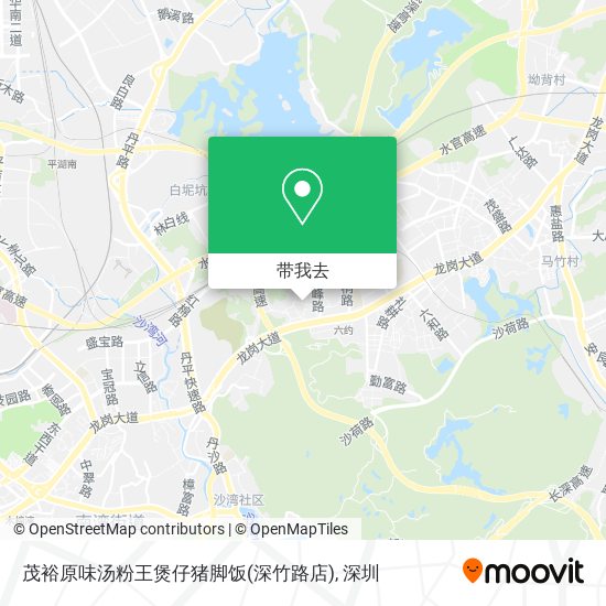 茂裕原味汤粉王煲仔猪脚饭(深竹路店)地图