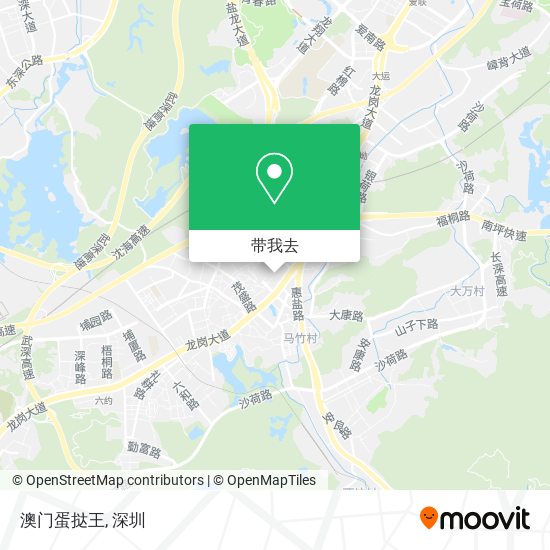 澳门蛋挞王地图