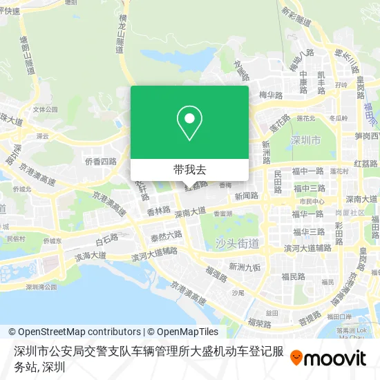 深圳市公安局交警支队车辆管理所大盛机动车登记服务站地图