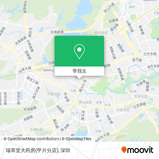 瑞草堂大药房(甲片分店)地图