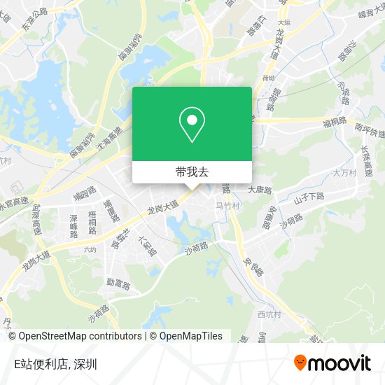E站便利店地图