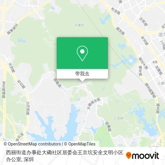 西丽街道办事处大磡社区居委会王京坑安全文明小区办公室地图