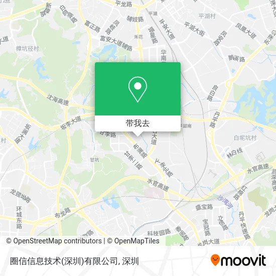 圈信信息技术(深圳)有限公司地图