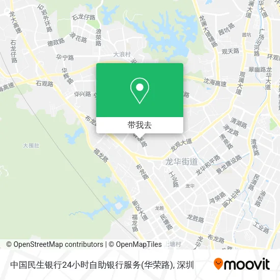 中国民生银行24小时自助银行服务(华荣路)地图