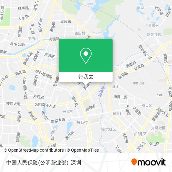 中国人民保险(公明营业部)地图