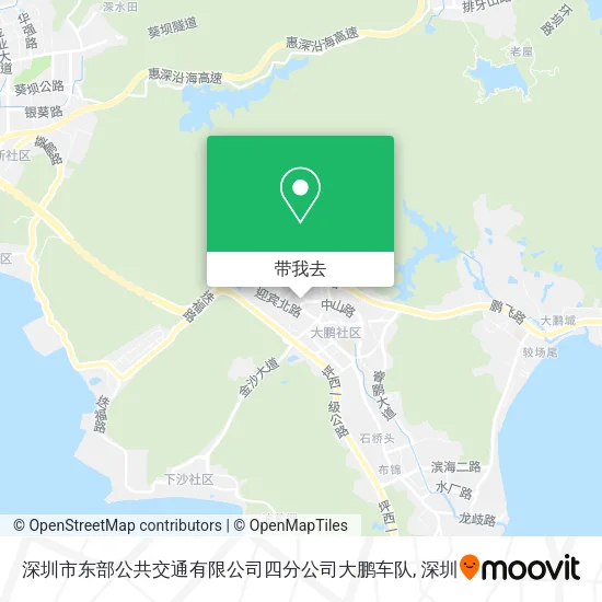 深圳市东部公共交通有限公司四分公司大鹏车队地图
