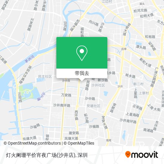 灯火阑珊平价宵夜广场(沙井店)地图