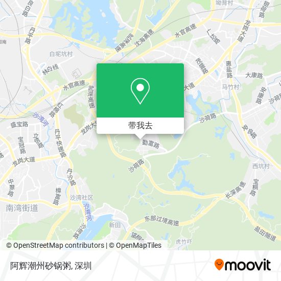阿辉潮州砂锅粥地图
