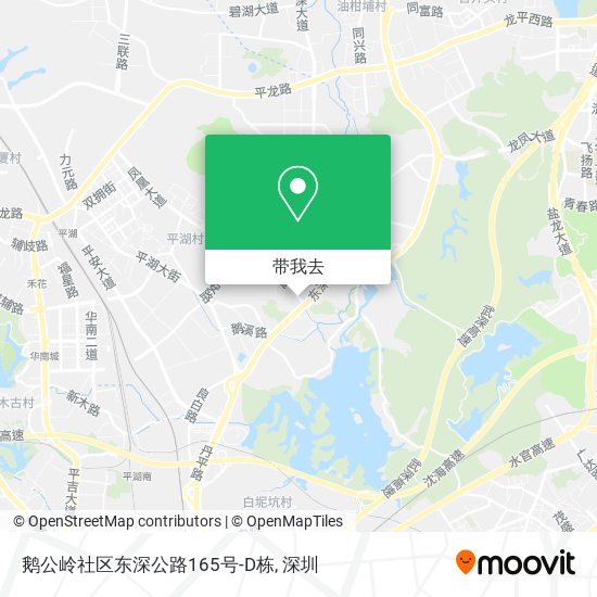 鹅公岭社区东深公路165号-D栋地图