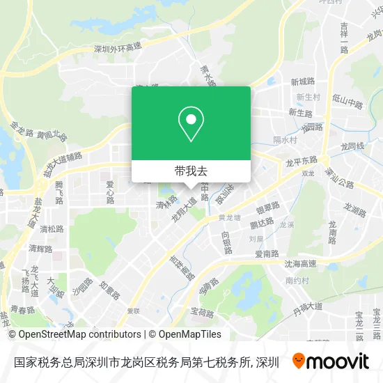 国家税务总局深圳市龙岗区税务局第七税务所地图