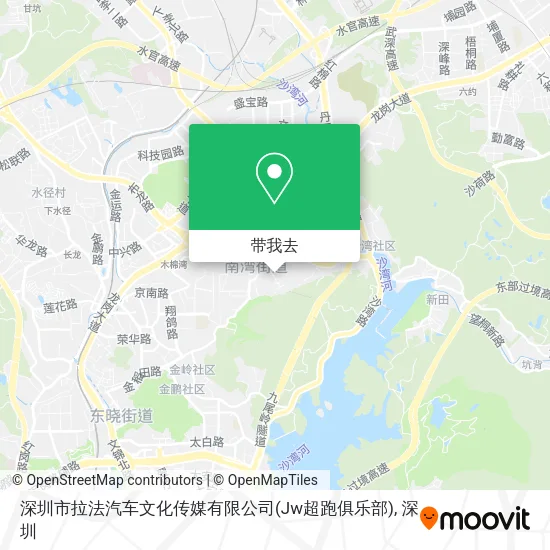 深圳市拉法汽车文化传媒有限公司(Jw超跑俱乐部)地图