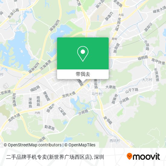 二手品牌手机专卖(新世界广场西区店)地图