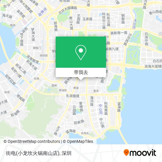 街电(小龙坎火锅南山店)地图