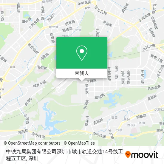 中铁九局集团有限公司深圳市城市轨道交通14号线工程五工区地图