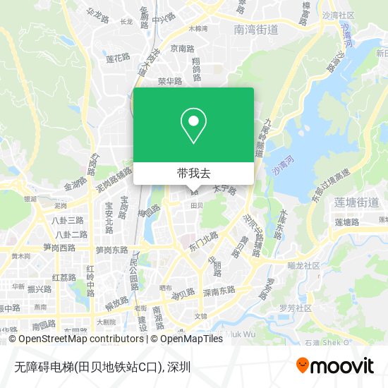 无障碍电梯(田贝地铁站C口)地图