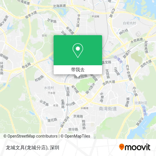 龙城文具(龙城分店)地图