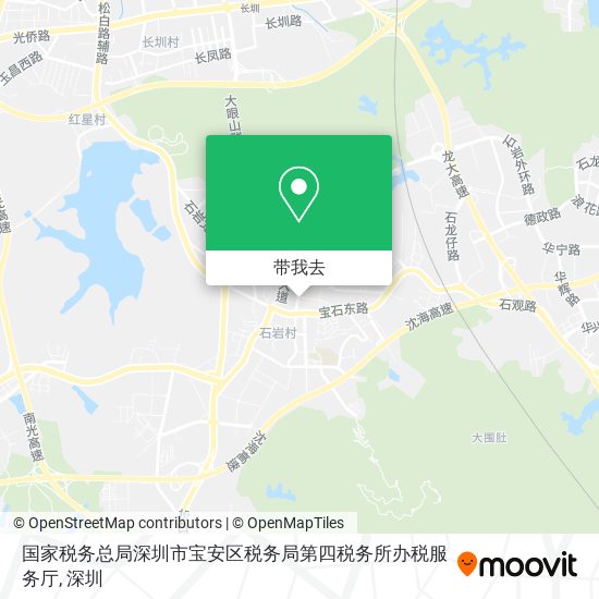 国家税务总局深圳市宝安区税务局第四税务所办税服务厅地图