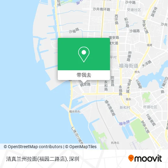清真兰州拉面(福园二路店)地图